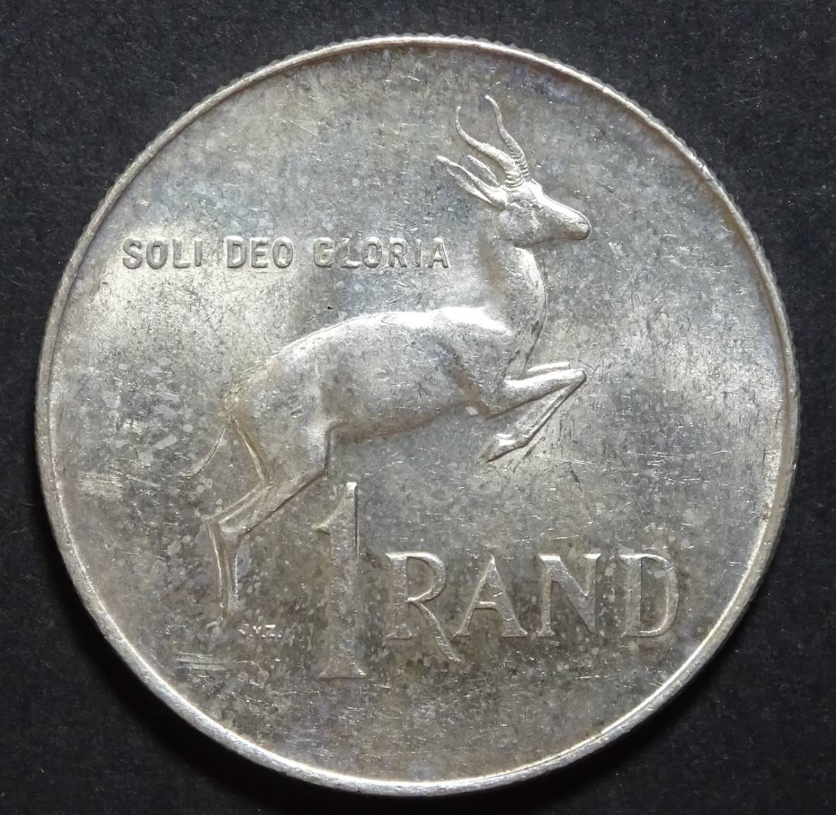 1966年、南アフリカ1ランド銀貨の画像2