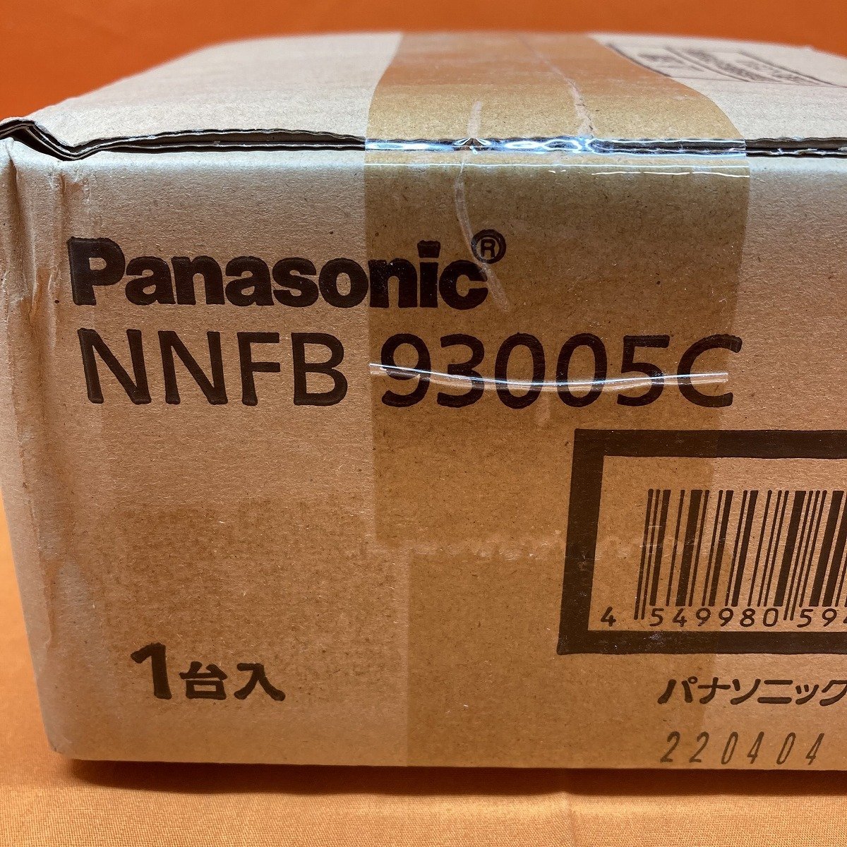 セール開催中 nnfb93005c - poumonquebec.ca