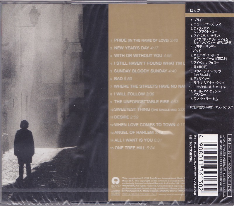 U2 / ザ・ベスト・オブ U2 1980-1990 /未開封CD!!60828_画像2