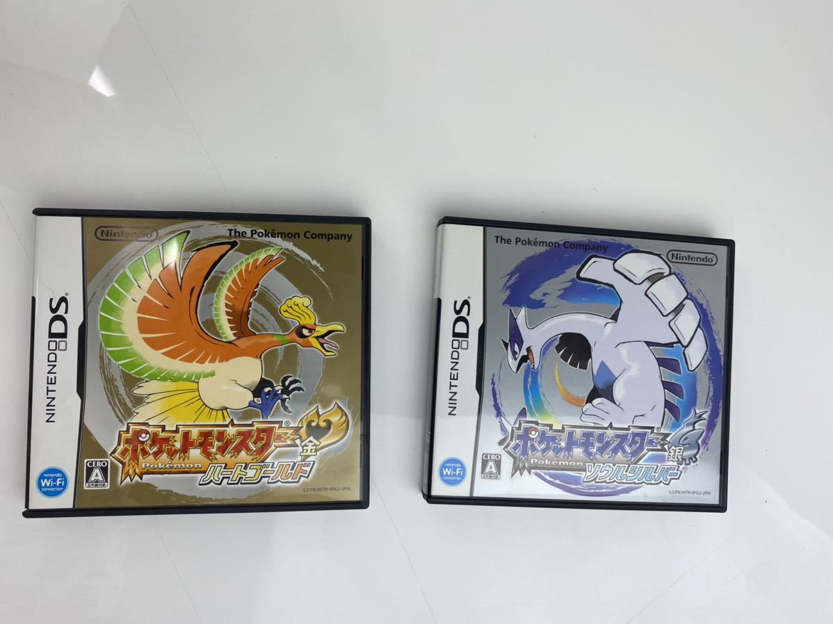 付与 ポケットモンスター まとめ ハートゴールド ソウルシルバー