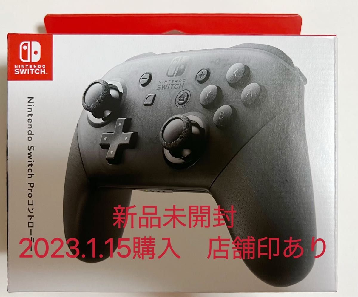 高級感 Nintendo Switch PROコントローラー プロコン 店舗印 simsdm