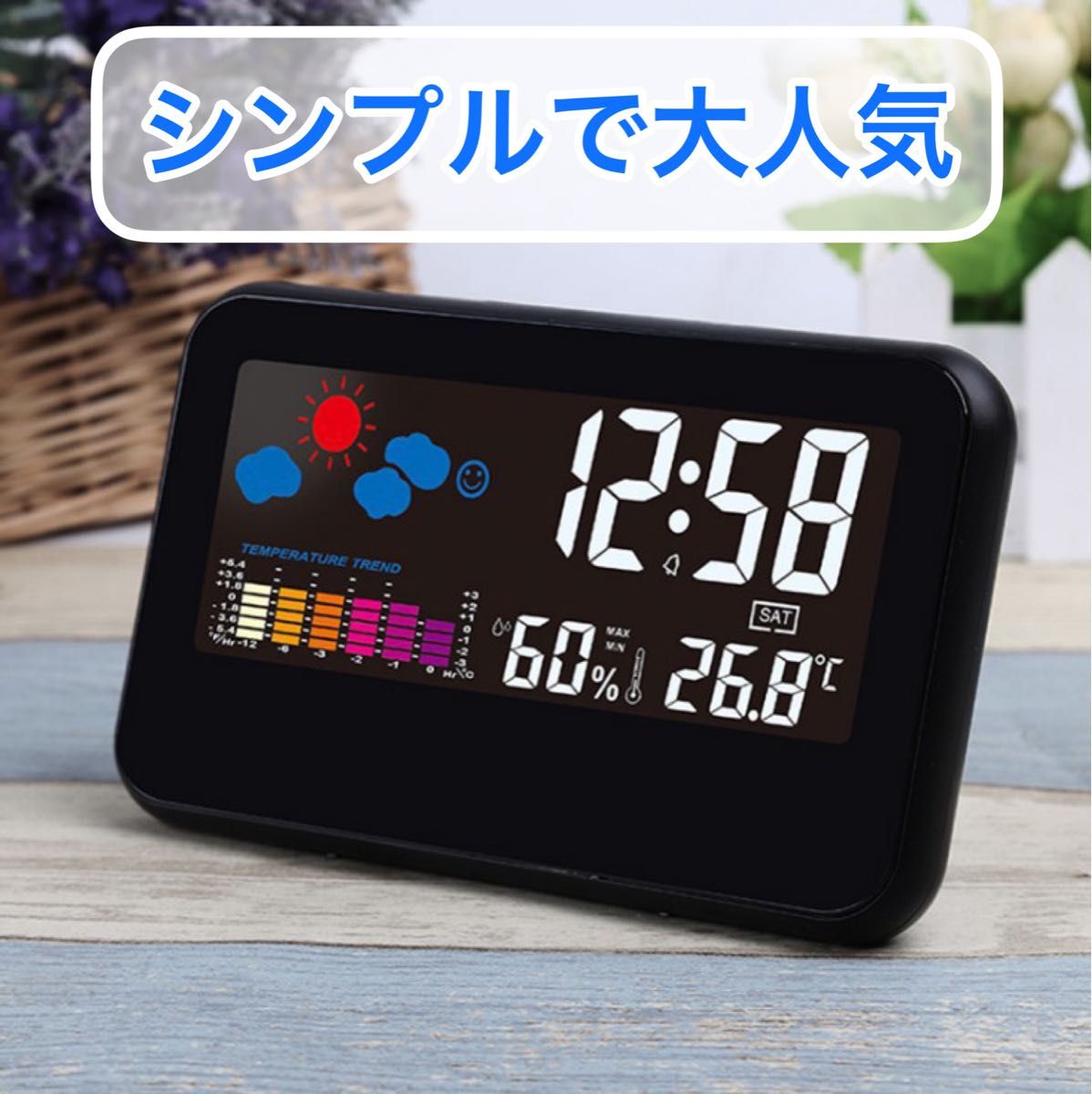 透明 電子時計 置き時計 温度湿度表示 軽量 デジタル スヌーズ