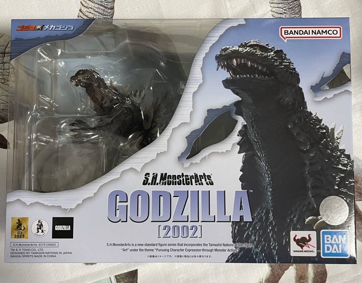 新しいエルメス アーツ (2002) 『ゴジラ×メカゴジラ』モンスター ゴジラ S.H.MonsterArts 新品未開封 バンダイ GODZILLA フィギュア S.H. BANDAI ゴジラ 新しいエルメス アーツ (2002) 『ゴジラ×メカゴジラ』モンスター ゴジラ S.H.MonsterArts 新品未開封 バンダイ GODZILLA フィギュア S.H. BANDAI ゴジラ