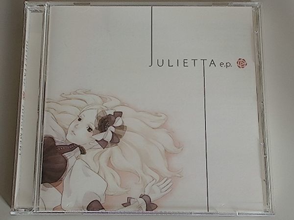 JULIETTA e.p. / JUDGEMENT / ichigo 岸田教団_画像1