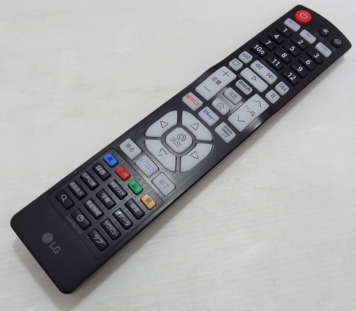 保留 CP0563b LG 店頭受渡歓迎 50V型 VAパネル液晶テレビ 22年製 ...