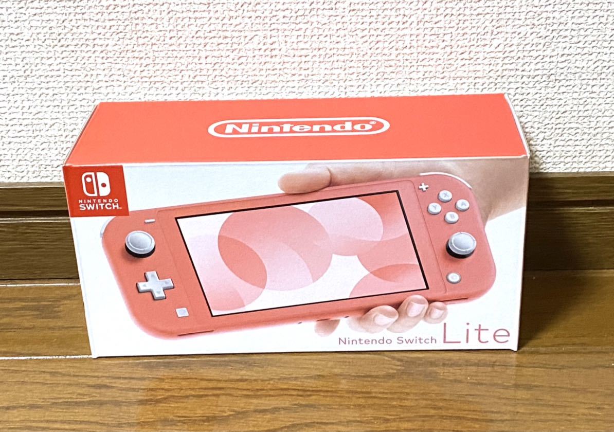 ヤフオク! - Nintendo Switch Lite コーラル 新品未開封品 任