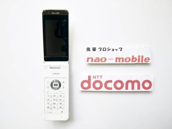 年末のプロモーション あんしんの初期不良10日保証/無期限ロック保証付