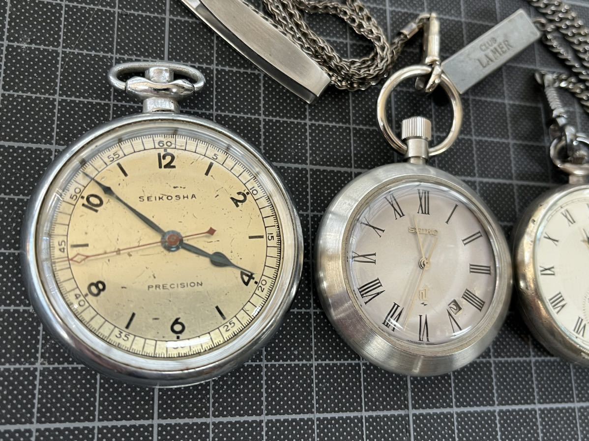 懐中時計 SEIKOSHA CITIZEN 手巻き クォーツ まとめて SILVER 925ケース CLUB LAMER SEIKO ビンテージの画像2