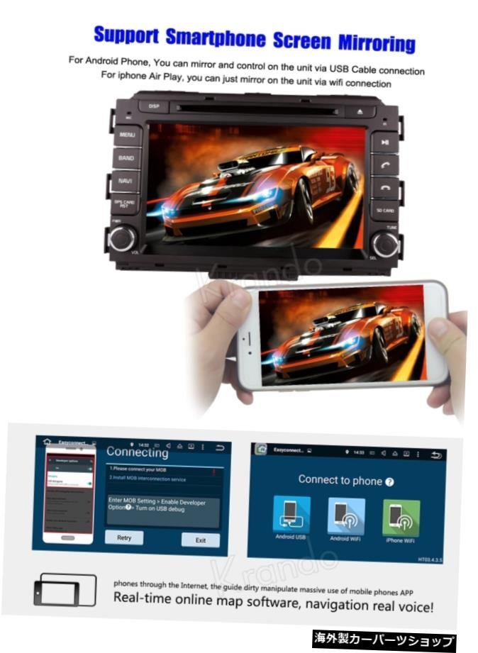 Krando Android 9.0 8"キアカーニバル用カーナビゲーションシステム201520162017ラジオgpsDVDプレーヤーマルチメディアWIFI3Gプレイ_画像5
