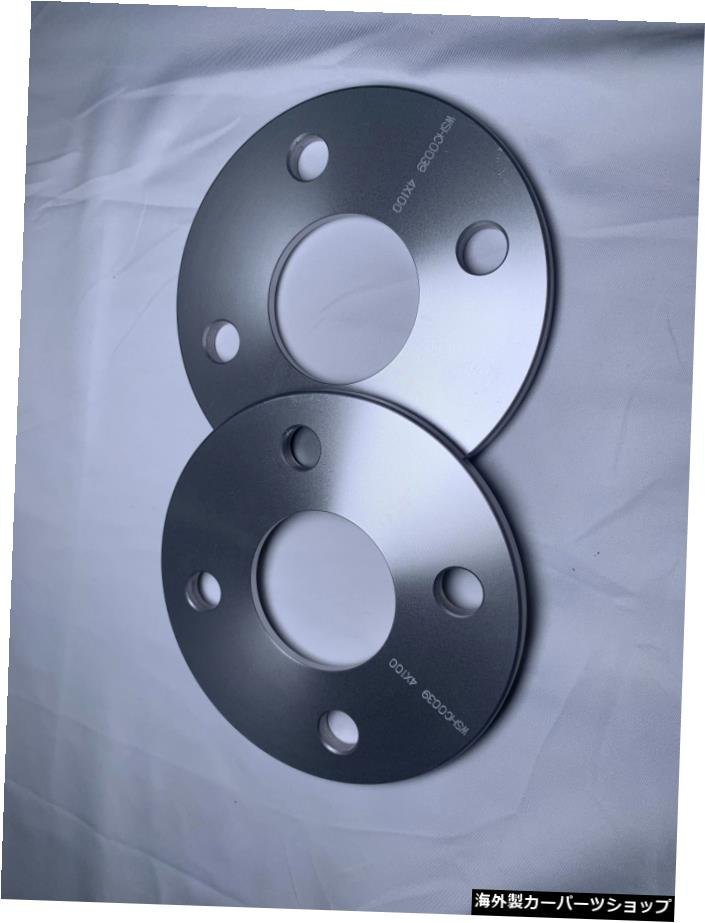 PCDのホイールスペーサー4x100mmHUB54.1mm5mm厚ホイールアダプター4
