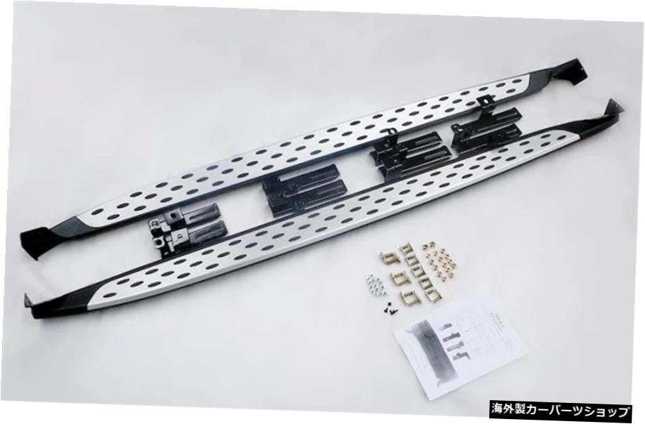 2PCSランニングボードプラットフォームIboardサイドステップFITforFord KUGA Escape 2012-2020 Nerf Bar 2 PCS Running Board Platform I_画像4