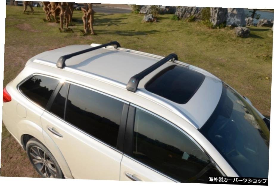 アウディQ72009-2015ルーフレールラックに適合する荷物手荷物アルミニウムクロスバー Luggage Baggage Aluminum Cross Bar fit for Audi Q_画像2