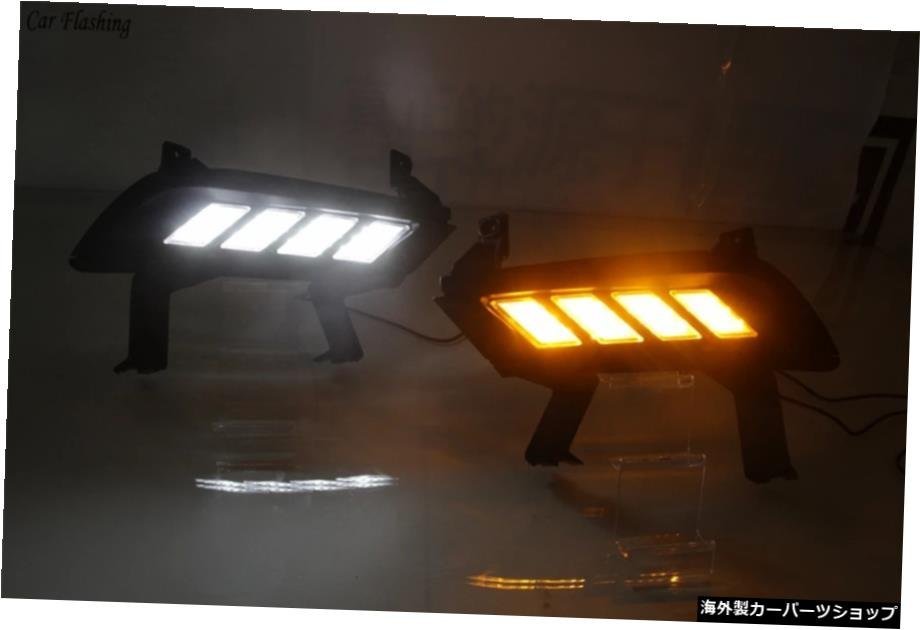 シボレークルーズ用201420152016 LED DRLドライビングデイタイムランニングライトデイライト、ターンシグナルフォグランプカーストライイ_画像5