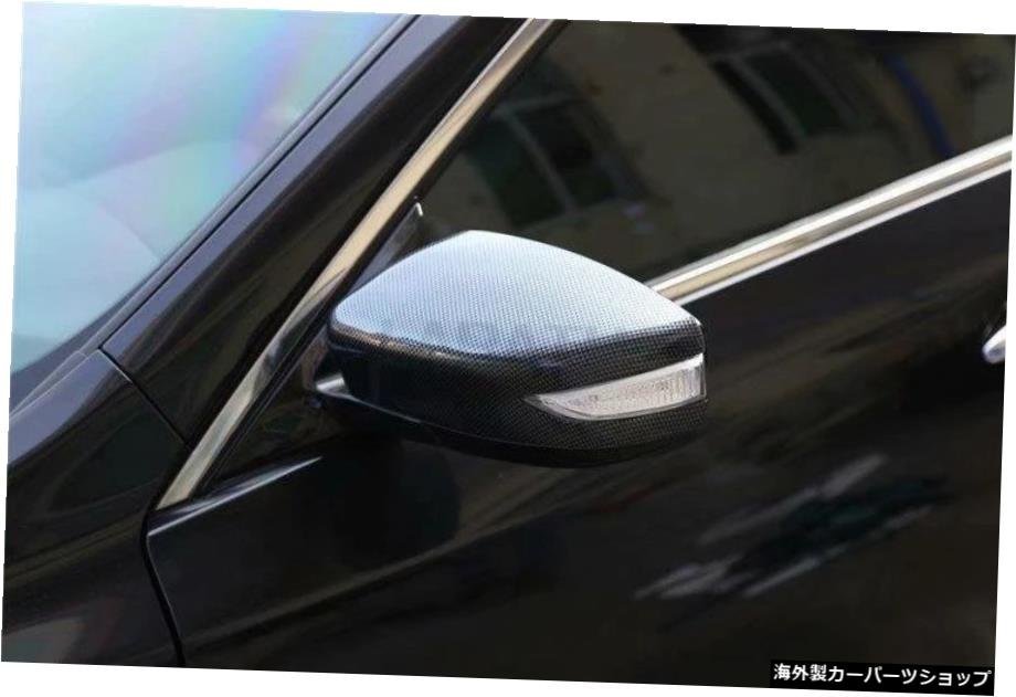 日産ティアナ2013-2018カーボンファイバー製インテリアミドルコントロールギアポジションステアリングホイール電動ウィンドウステッカー F_画像2