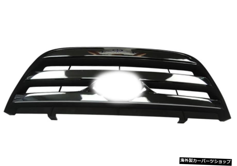 2009-10年のFITSヒュンダイソナタフロントフードバンパーグリル交換用BLACK FITS For 2009-10 Hyundai Sonata Front Hood Bumper Grille R_画像2