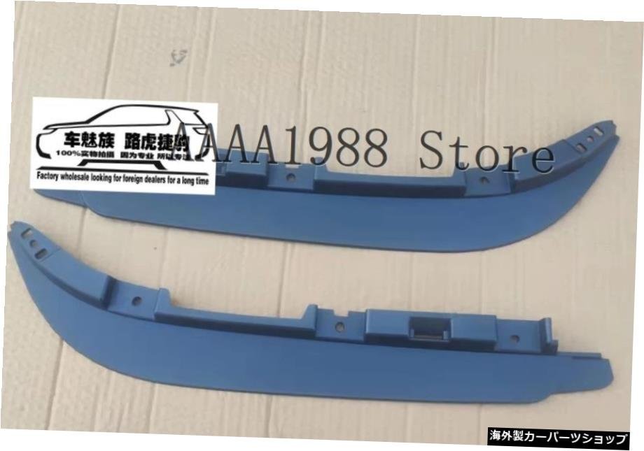 ランドローバーディフェンダー110用カーフロントバンパーリップスプリッターロアチンスポイラーリップ Car Front Bumper Lip Splitter Low_画像2