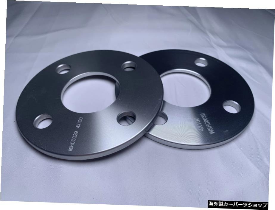 PCDのホイールスペーサー4x100mmHUB54.1mm5mm厚ホイールアダプター4