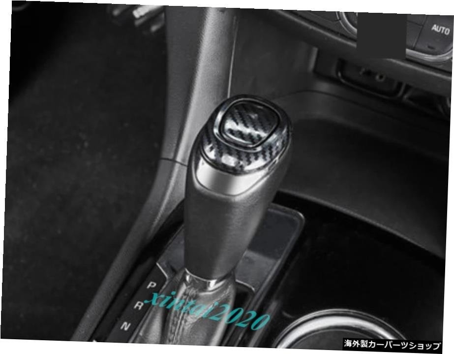 シボレーエクイノックス2018-2020車の改造用カーボンファイバーギアシフトノブヘッドカバートリム Carbon Fiber Gear Shift Knob Head Cov_画像2