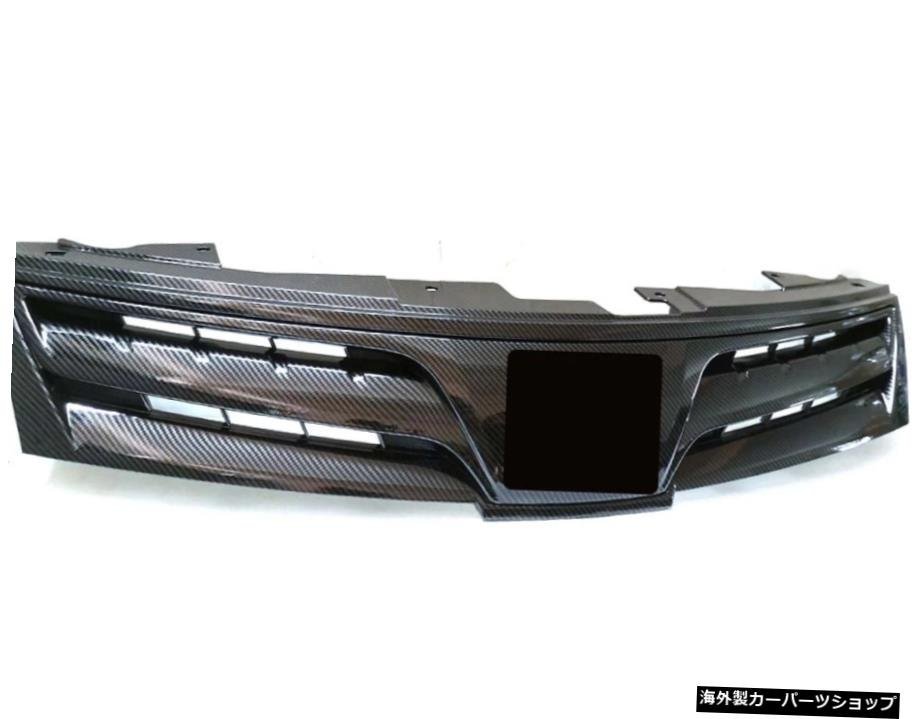 カーボンファイバーtextuフロントラジエーターバンパーグリルFITSForNissan Livina 2005-2012 carbon fiber textu Front Radiator Bumper_画像3