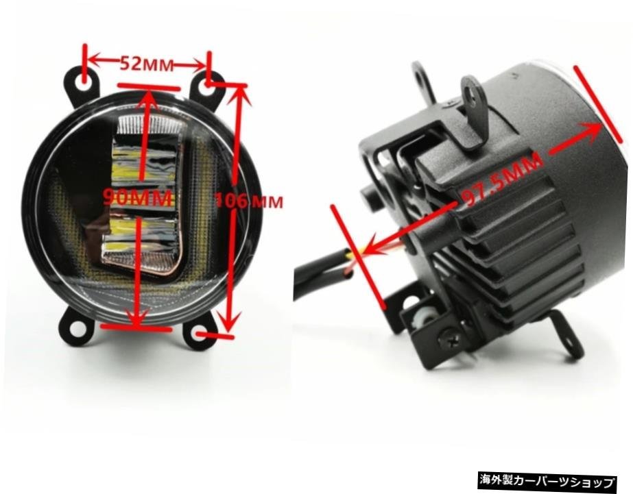 3-IN-1機能LEDDRL昼間ランニングライトカープロジェクターフォグランプ、黄色信号スズキスイフト2005-2016 2017 2018 3-IN-1 Functions L_画像2