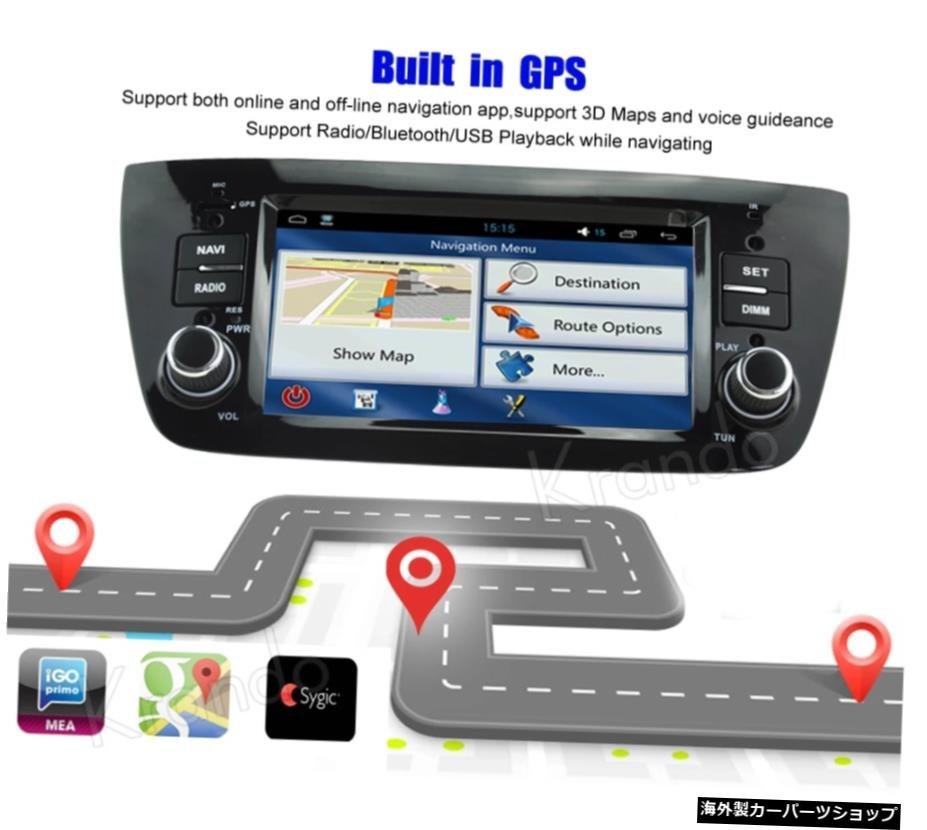 Krando Android 8.0カーマルチメディアラジオ、fiat doblo 2010-2014カーgpsナビゲーションシステムwifiステアリングホイールコントロール_画像3