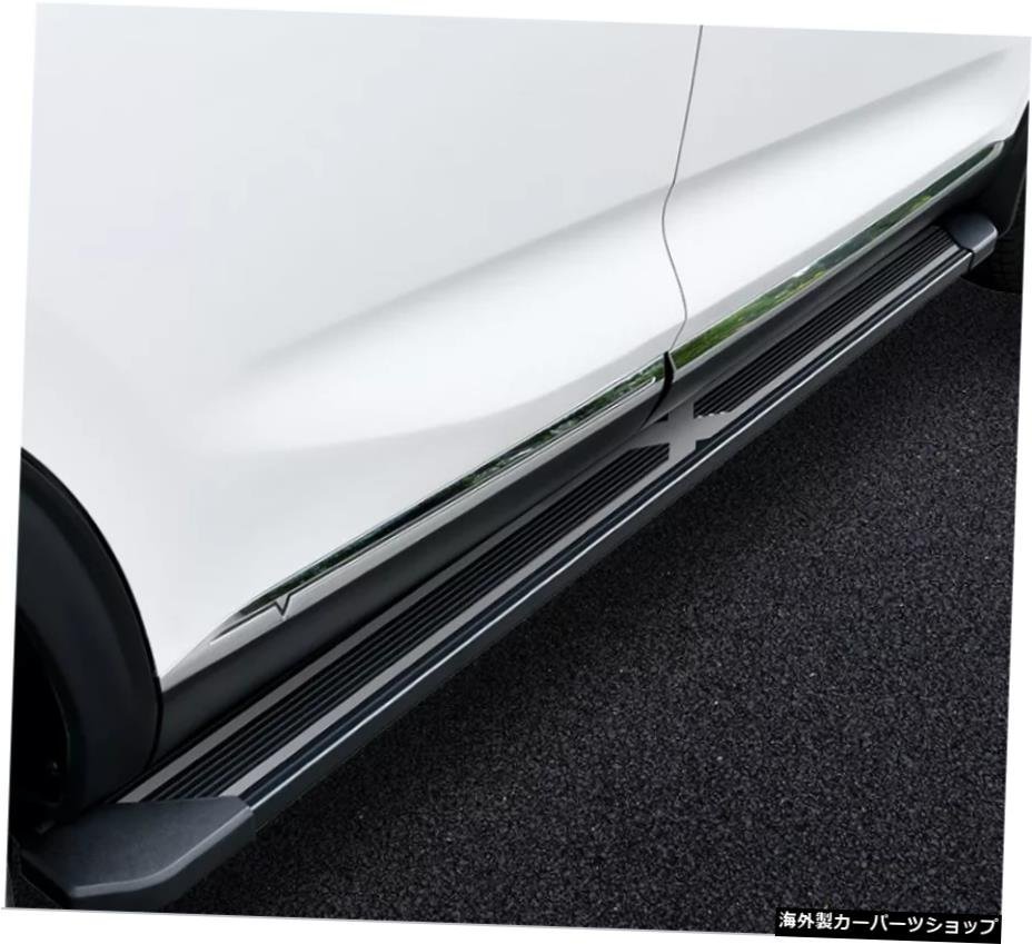 -ヒュンダイツーソン2015-20202個に適合左右ランニングボードサイドステップナーフバーカーペダルサイド階段サイドバー Fits for -Hyundai_画像4