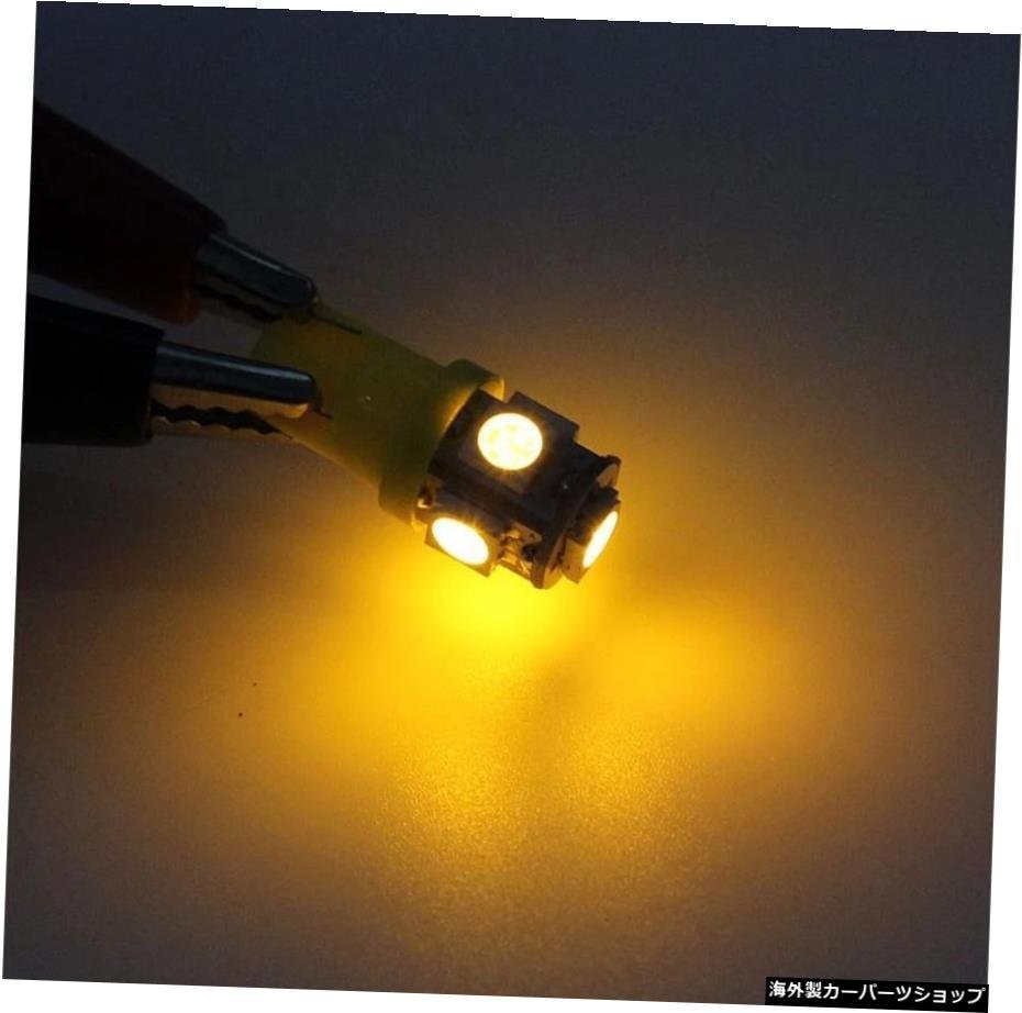 2PCSイエローT10ウェッジ50505SMDLEDライト内部電球W5W1941682825 2PCS Yellow T10 Wedge 5050 5SMD LED Lights Interior Bulbs W5W 194