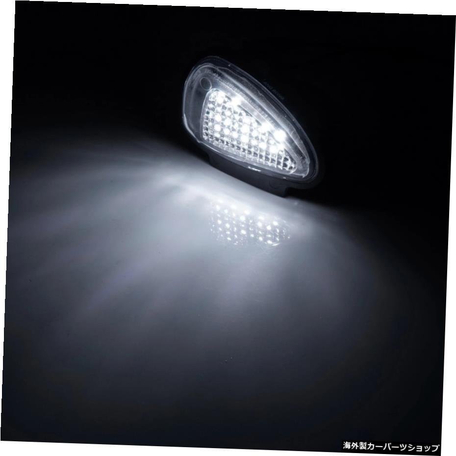 2xアンダーミラーLEDパドルライトVWゴルフMK6ジェッタパサートエオスシャラントゥーランティグアン 2x Under Mirror LED Puddle Light For_画像5