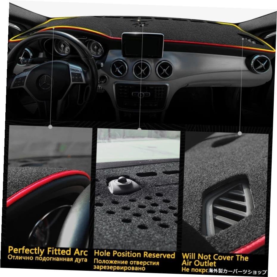 ポルシェカイエン9582011-2017カーオートインナーサンシェードダッシュボードパッドカーペットカースタイリング2012 Car Dashboard Cover_画像5