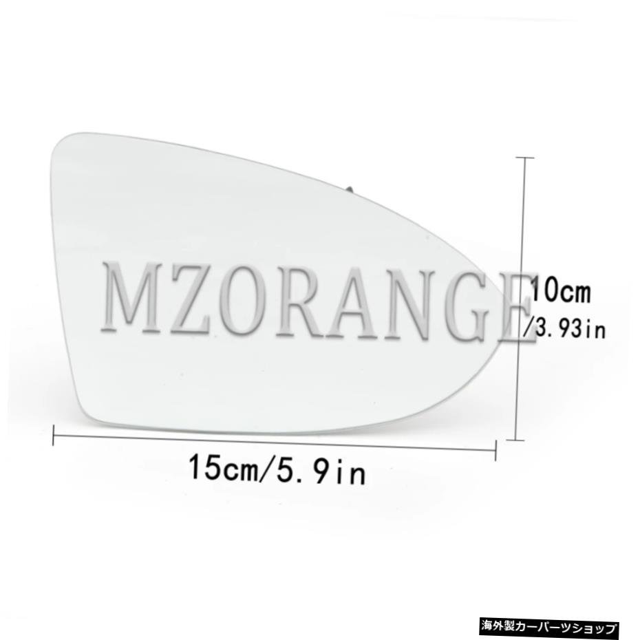 ゴルフ用VW用加熱サイドミラーガラス7MK72013 2014 2015 20162017リアビューリアビュードアウィングミラーガラス5G0857521 Heated Side Mi_画像4