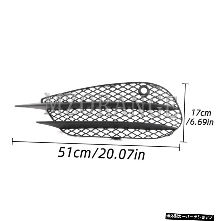 メルセデスベンツCクラスW205C180C200 C260 2015 2016 2017 2018ブラックフロントバンパーグリル用フォグライトカバーグリルベゼル Fog Li_画像4