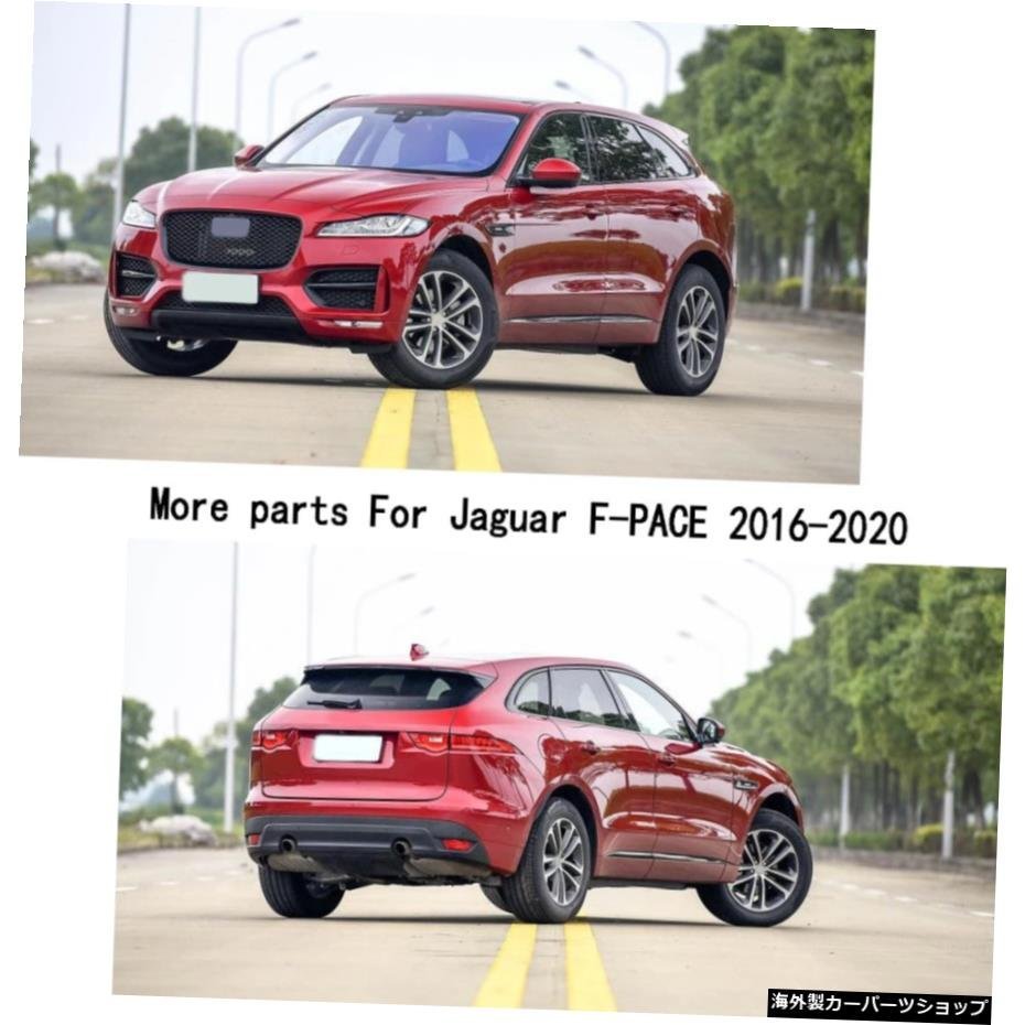 ジャガーF-PACEFPace 2016 2017 201820192020車体スタイリングペダルドアシルスカッフプレートインナービルドスレッショルド4pcs For Jagu_画像3