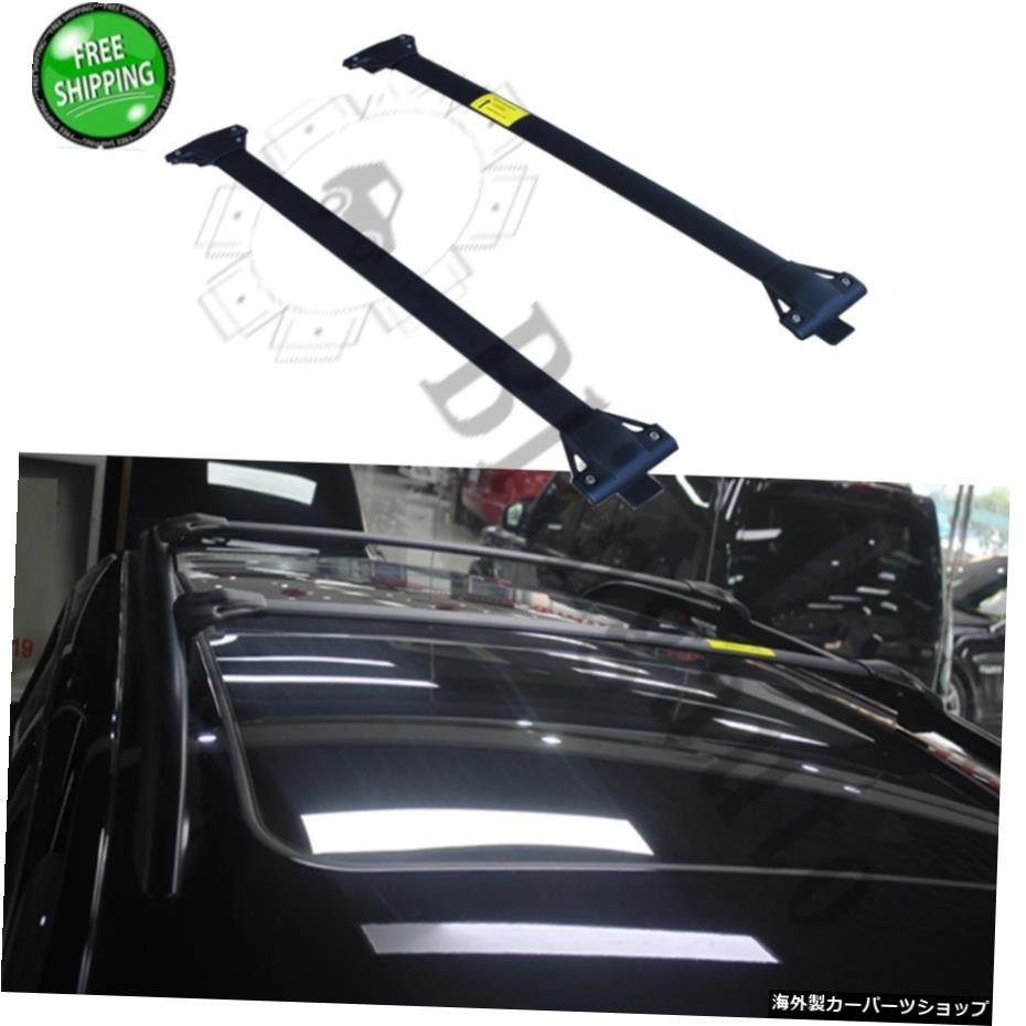 2個のフロントリアステンレススチールクロスバークロスバーはトヨタRAV4RAV4 2013-2018に適合 2Pcs front rear stainless steel cross bar_全国送料無料サービス!!