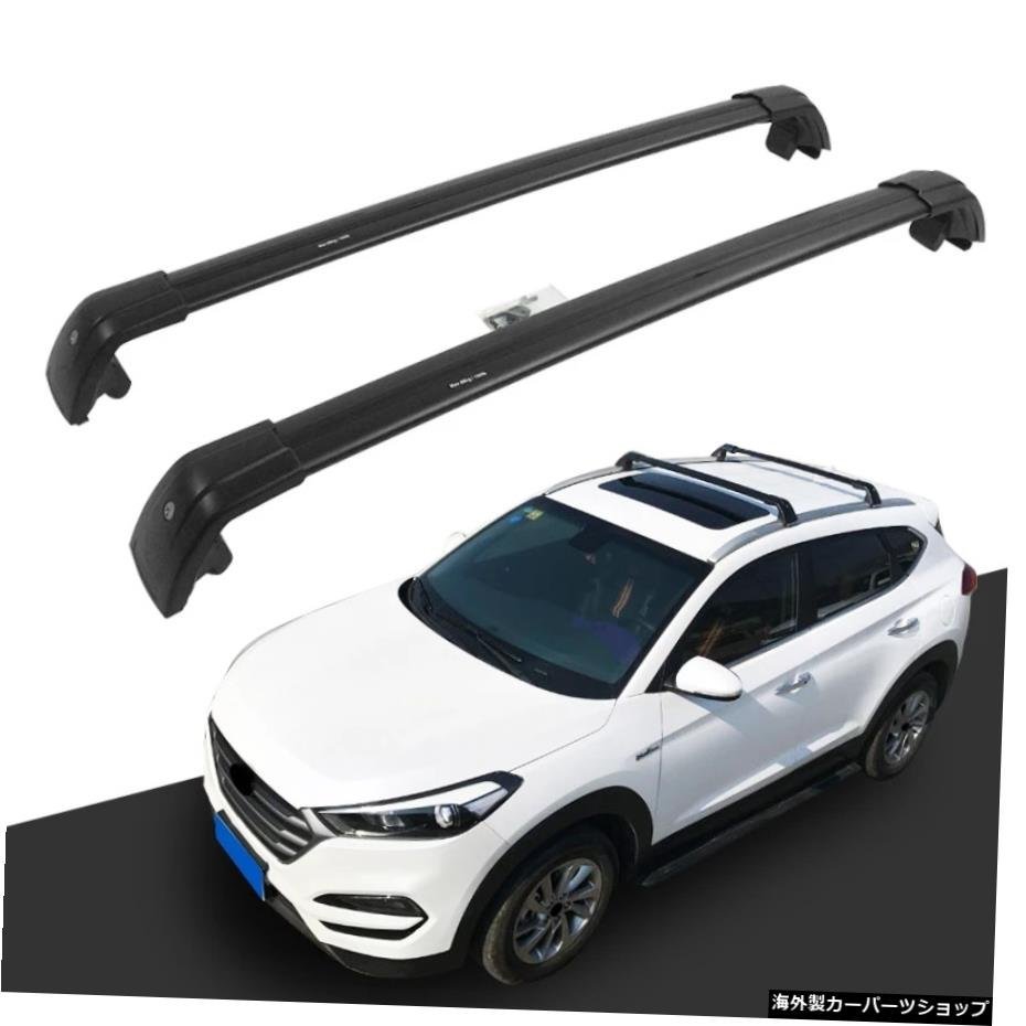 三菱アウトランダー2013-2018ルーフレールラック手荷物用2PCSクロスバー高品質アルミニウム 2 PCS Cross Bar for Mitsubishi Outlander 20