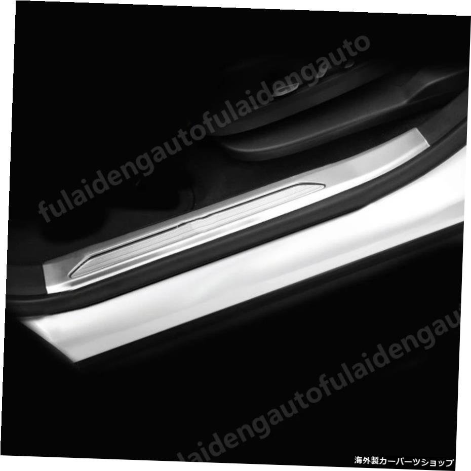 キャデラックXT52016-2020用シルバーチタンウェルカムペダルドアシルスカッフカバートリムカースタイリングアクセサリー For Cadillac XT5_画像4