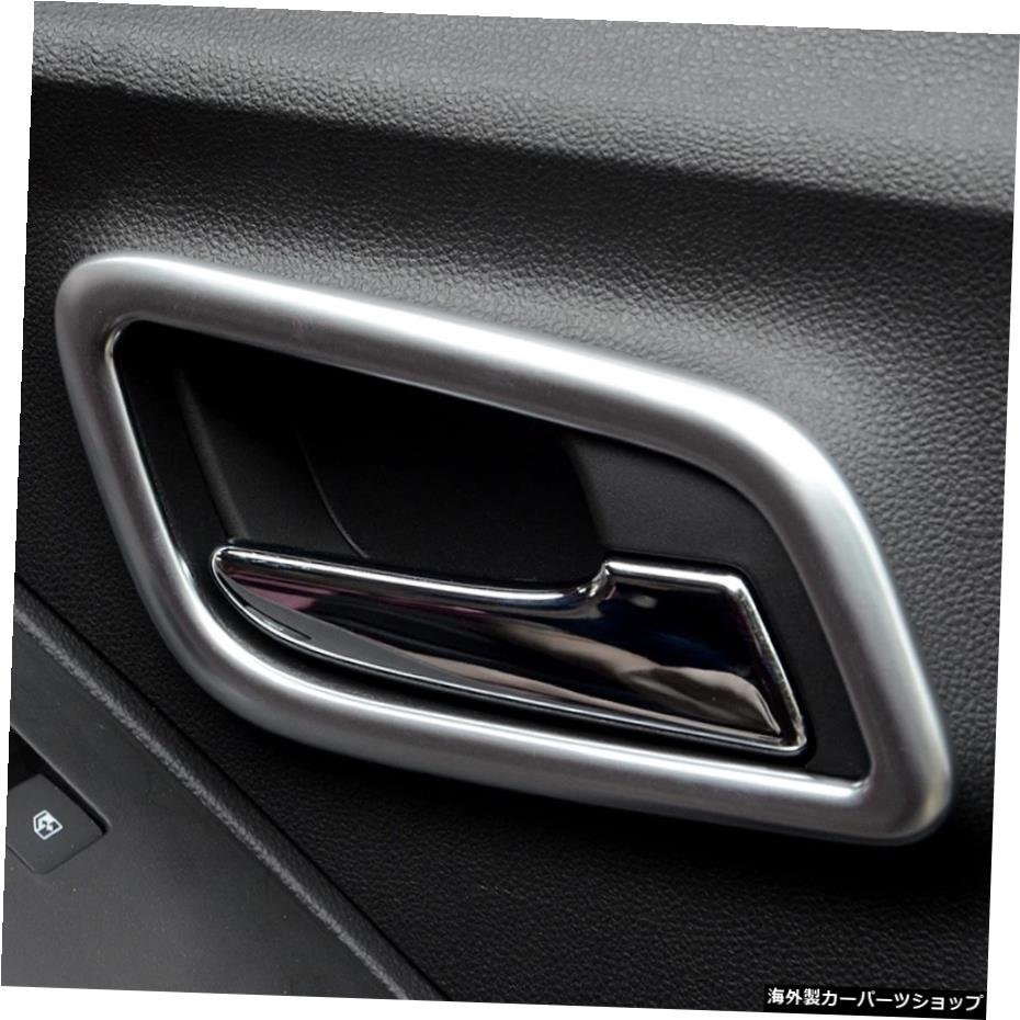 シボレーTRAX20142015 2016 ABSクロームインサイドドアハンドルフレームトリムカバー4ピースカースタイリングアクセサリー For Chevrolet_画像4