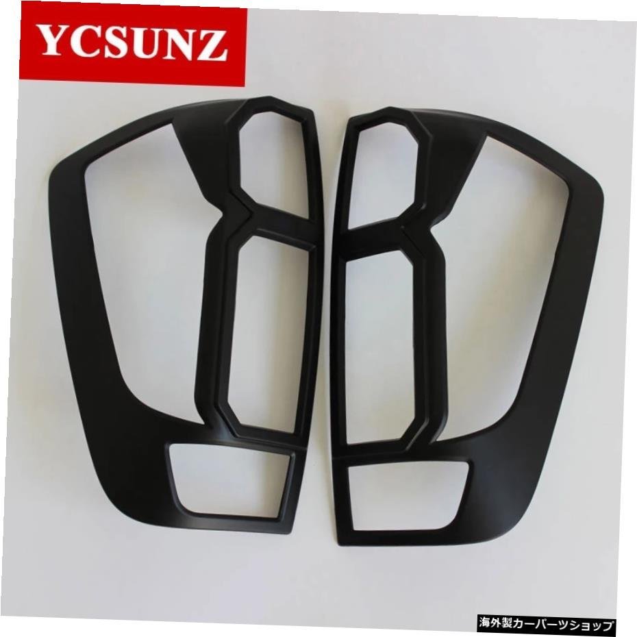 2014-2019 For Nissan Navara Frontier Np300 D23 Accessories Black Kit Full Set For Nissan Frontier Navara 2017 Car Styling Ycsunz_画像3