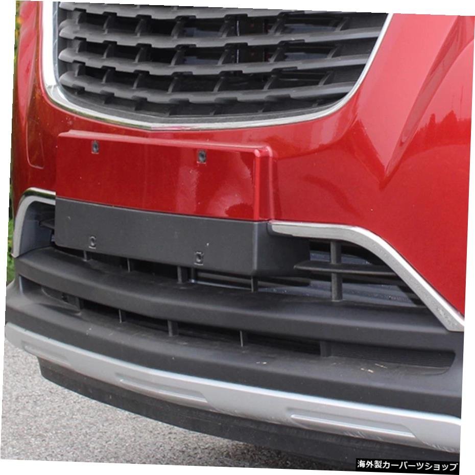 シボレーTRAX2014-2016ABSクロームフロントバンパーグリルロアトリムカバー2本カースタイリングアクセサリー For Chevrolet TRAX 2014-201_画像2