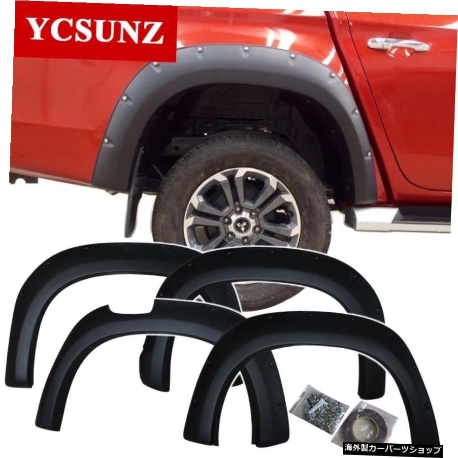 2019 Wheel Arches Fender Flare Mudguard For Mitsubishi L200 2019 Triton Ram 1200 Strada Strakar Barbarian With Nuts Double Cabin_画像4