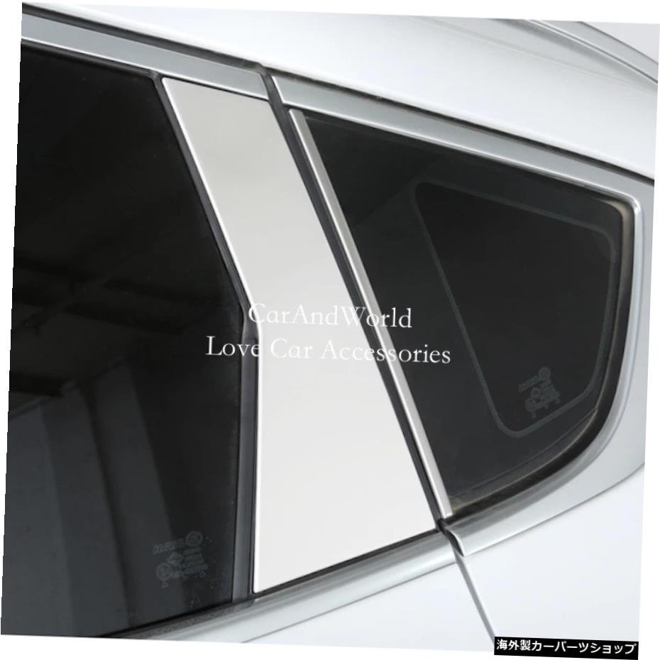万里の長城ハヴァルH6クーペ2011-2022ステンレス車のドアガラス窓ピラーフレームカバーミドルコラムガーニッシュトリムアクセサリー For G_画像2