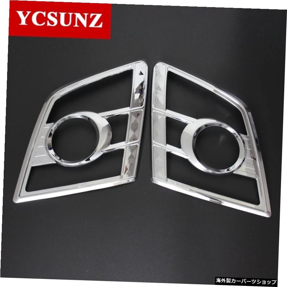 いすゞDmaxd-max2007 2008 2009 20102011ピックアップアクセサリーヘッドランプYcsunz Headlight Covers Lamp Hood For Isuzu Dmax d-max_全国送料無料サービス!!