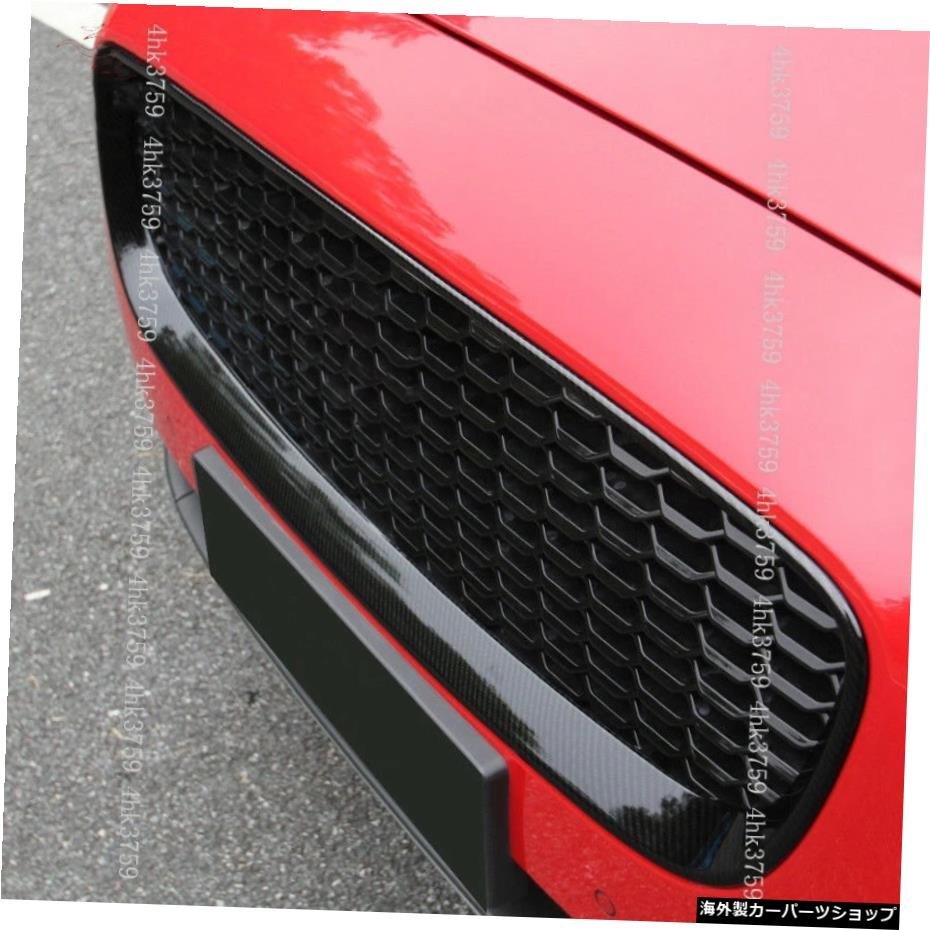 ジャガーE-PACE2018-2019ABSカーボンファイバーテクスチャーフロントグリルアウトライントリムカバー自動車部品車の改造 For Jaguar E-PAC_画像3