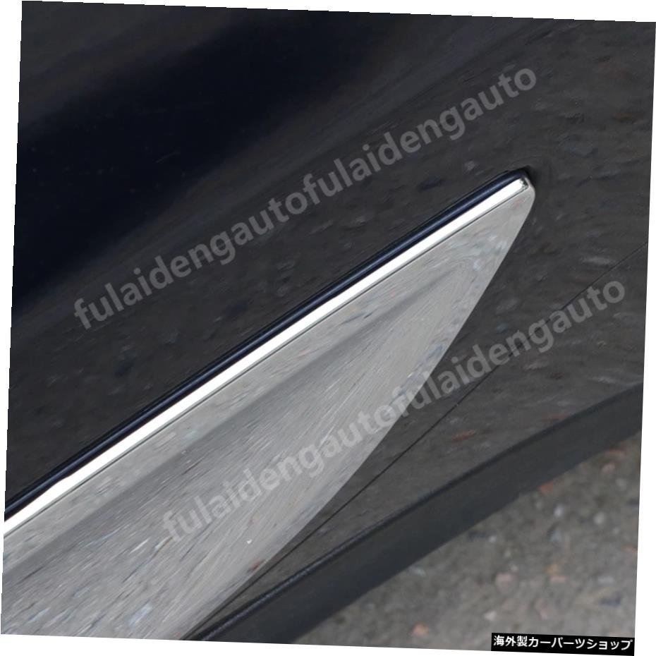 ポルシェマカン2014-2019用4個ABSクロームサイドスカートドアモールディングプレートカバートリムカースタイリングアクセサリー 4pcs For_画像4