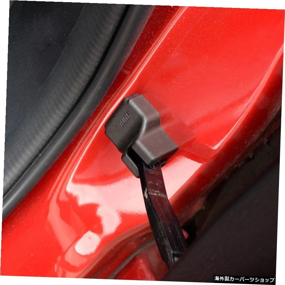 マツダ235 6 8 CX-5 CX7 CX9 Atenza Axela 2013-2017の車のドアチェックアームカバー車の改造 Car Door Check Arm Cover For Mazda 2 3 5_全国送料無料サービス!!