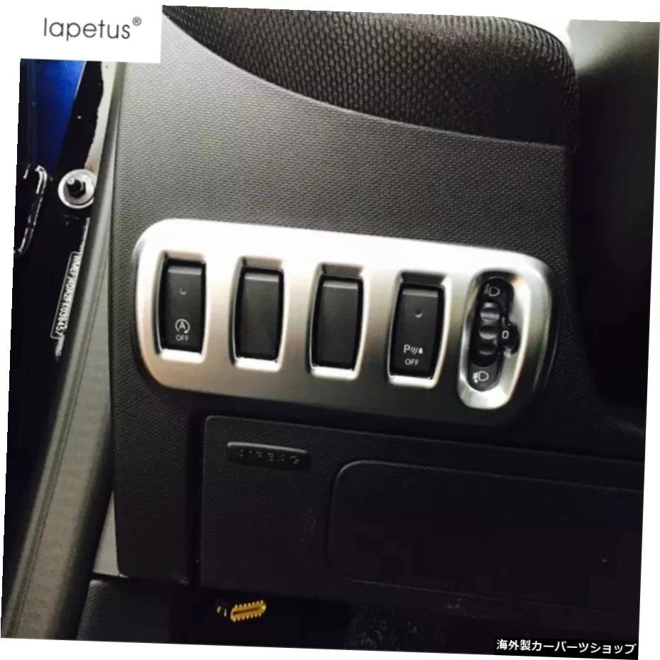 Lapetus Matte Accessories For Smart 453 Fortwo 2015-2020ルーフリーディングライトランプ/ヘッドライトスイッチボタンパネルカバートリ_画像2
