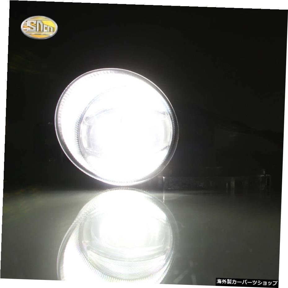日産セントラシルフィ2007-2017用SNCNLEDフォグランプ（DRLデイタイムランニングライト付き）交換用プラグ＆プレイ SNCN LED Fog Lamp for_画像3