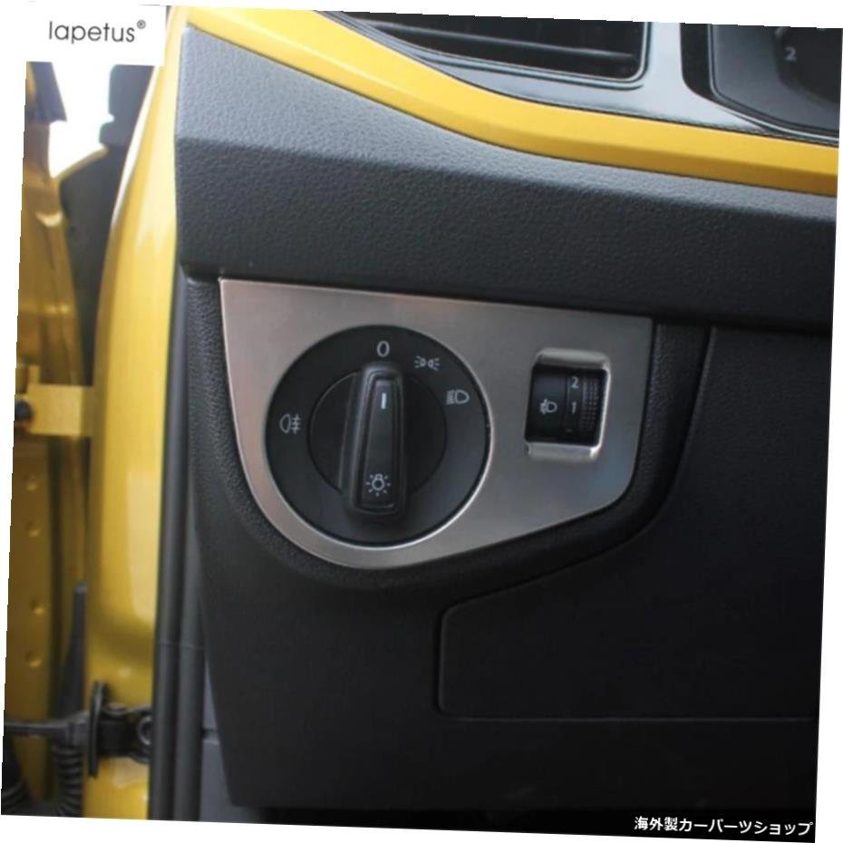 車のヘッドライトランプボタンパネルフレームカバーキットトリムステンレス鋼インテリアアクセサリーVWフォルクスワーゲンポロ2019-2022 C_画像5
