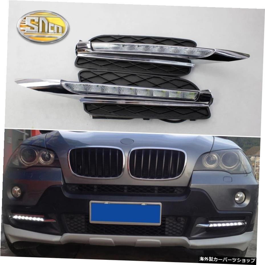 BMW E70 X5 2007 2008 20092010エラーなしデイタイムランニングライトLEDDRLフォグランプ駆動12Vリレー防水 For BMW E70 X5 2007 2008 200_全国送料無料サービス!!