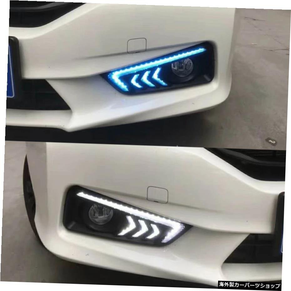 車の点滅1ペアLedDRLデイタイムランニングライトホンダシティ20152016フォグランプカバーヘッドライト Car Flashing 1Pair Led DRL Daytim_画像4