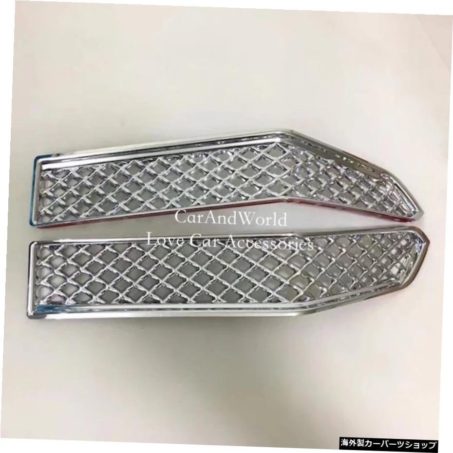 メーカー再生品 フロントボトムレーシンググリルアンダーグリルカバー